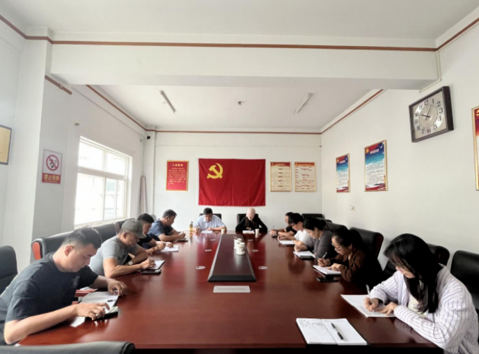 以六大纪律为纲 赋能业务能力提升——洛阳市考古研究院文物交流中心开展专题党课(图2) image.png