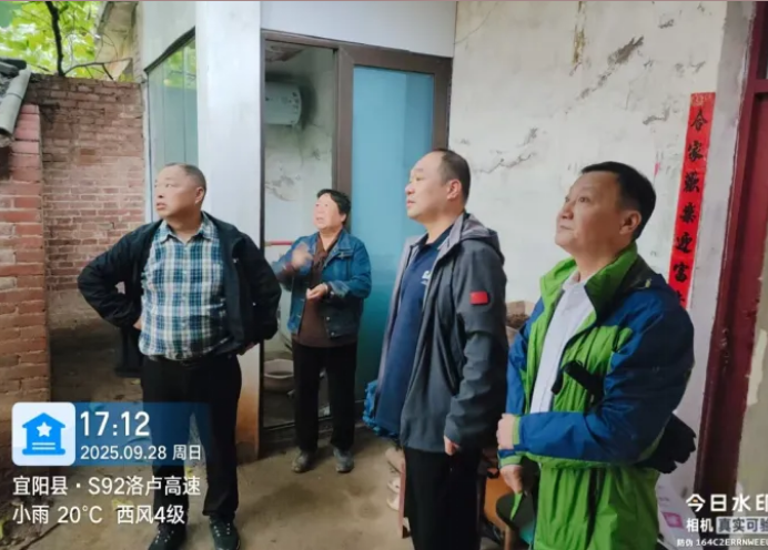 月满中秋暖人心——洛阳市考古研究院驻村工作队开展走访慰问活动(图4) image.png