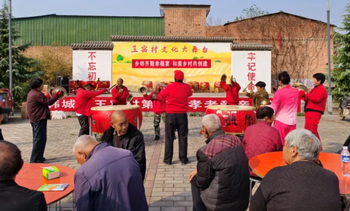 “幸福宴,飘出乡村振兴好滋味”——王窑村举办第二届孝老爱亲幸福宴(图6) image.png