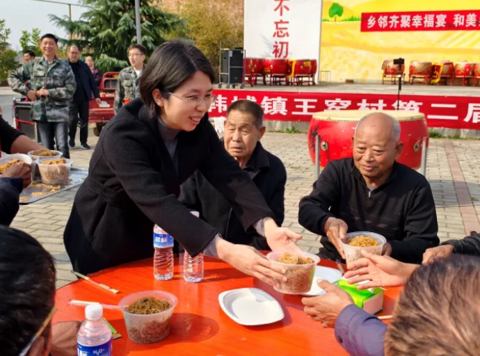 “幸福宴,飘出乡村振兴好滋味”——王窑村举办第二届孝老爱亲幸福宴(图10) image.png
