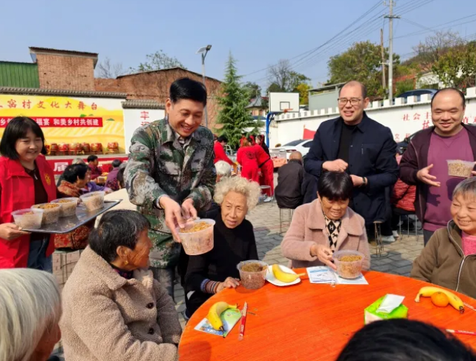 “幸福宴,飘出乡村振兴好滋味”——王窑村举办第二届孝老爱亲幸福宴(图11) image.png