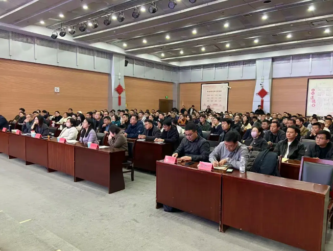 2025年河南省考古勘探报告编制培训班在洛阳成功举办(图2) image.png